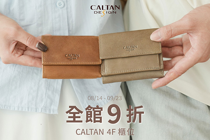 LABUBU 潛水員，單筆消費$999即可憑券購買