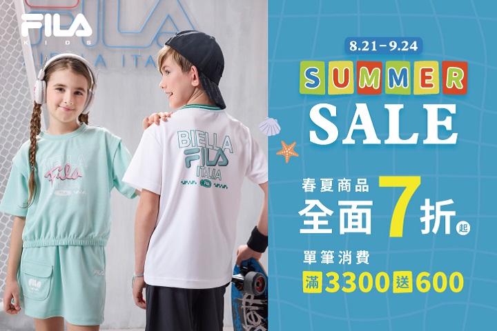 LABUBU 潛水員，單筆消費$999即可憑券購買