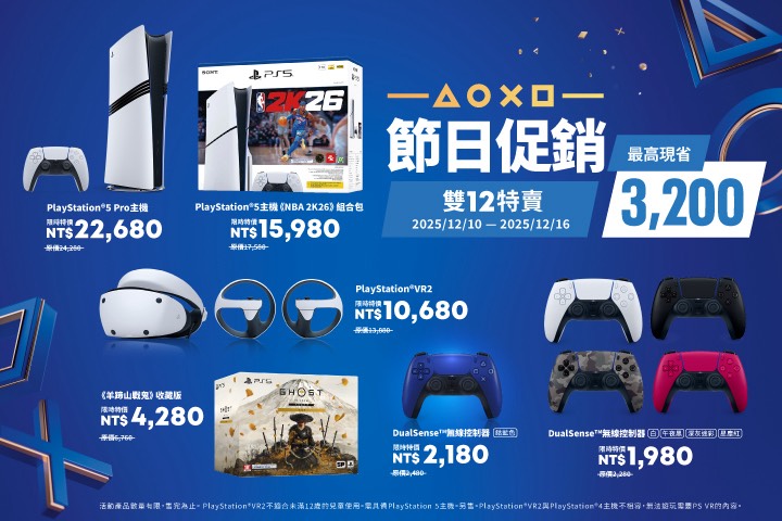 LABUBU 潛水員，單筆消費$999即可憑券購買