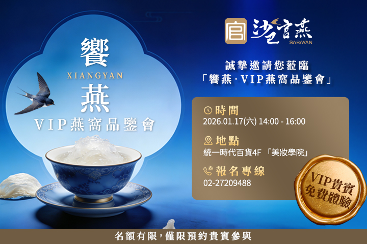 LABUBU 潛水員，單筆消費$999即可憑券購買