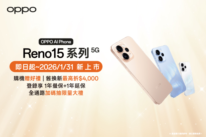 LABUBU 潛水員，單筆消費$999即可憑券購買