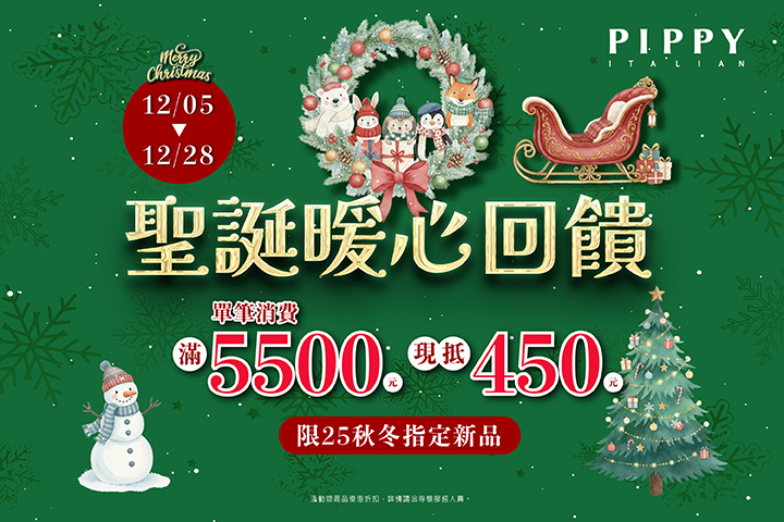 LABUBU 潛水員，單筆消費$999即可憑券購買