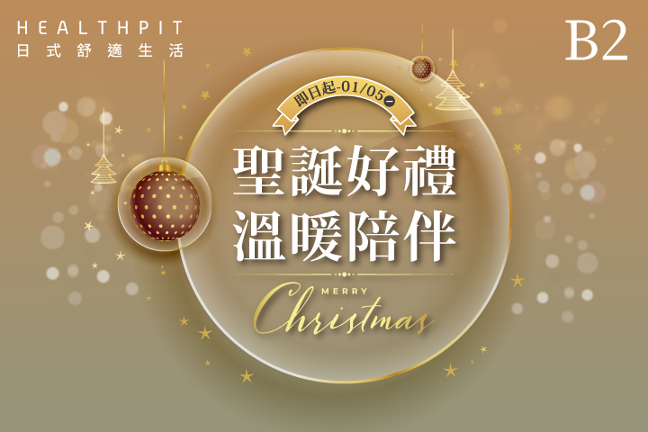 LABUBU 潛水員，單筆消費$999即可憑券購買