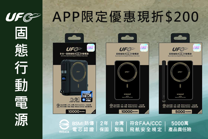 LABUBU 潛水員，單筆消費$999即可憑券購買