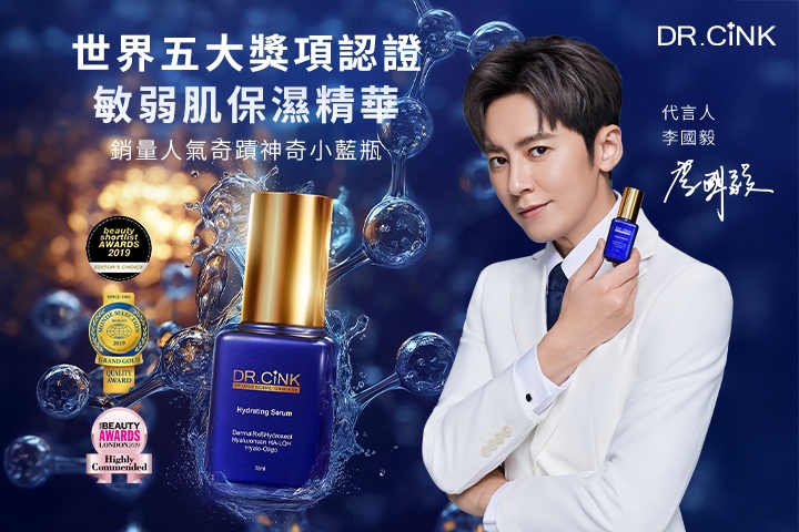 LABUBU 潛水員，單筆消費$999即可憑券購買