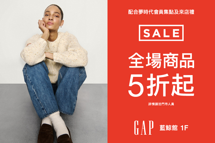 華南夢時代聯名卡，用餐享85折