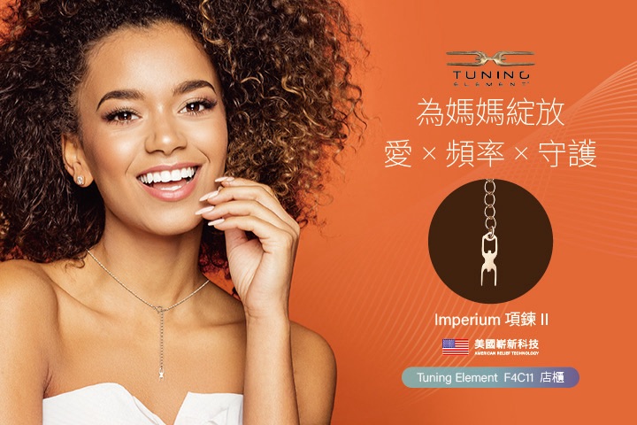 LABUBU 潛水員，單筆消費$999即可憑券購買