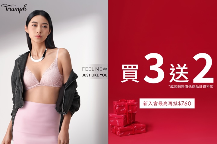 LABUBU 潛水員，單筆消費$999即可憑券購買