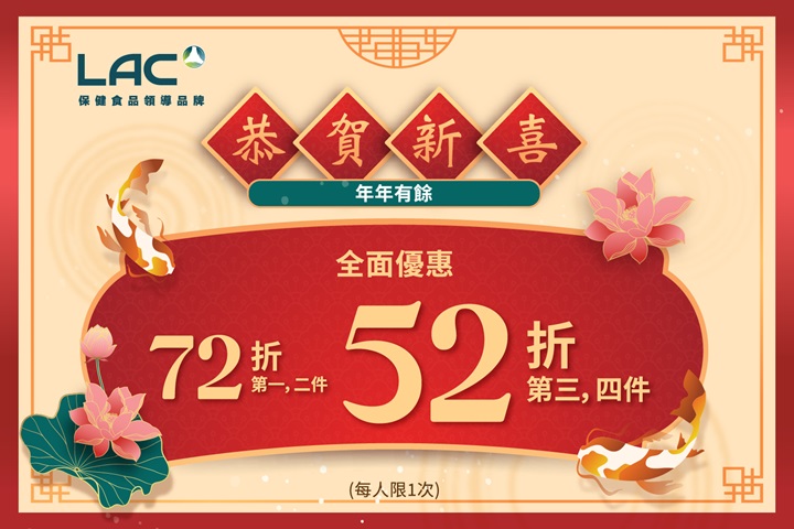 LABUBU 潛水員，單筆消費$999即可憑券購買