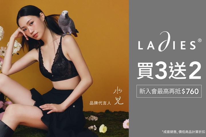 LABUBU 潛水員，單筆消費$999即可憑券購買