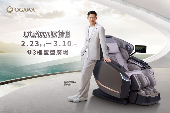 LABUBU 潛水員，單筆消費$999即可憑券購買