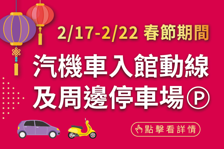 LABUBU 潛水員，單筆消費$999即可憑券購買