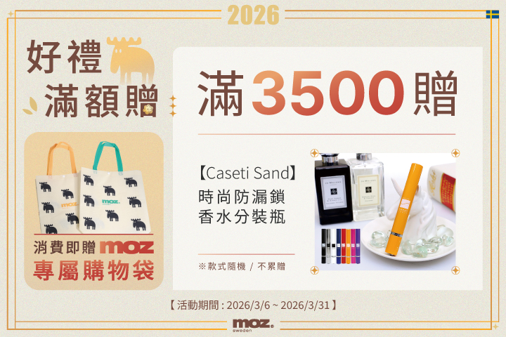 LABUBU 潛水員，單筆消費$999即可憑券購買