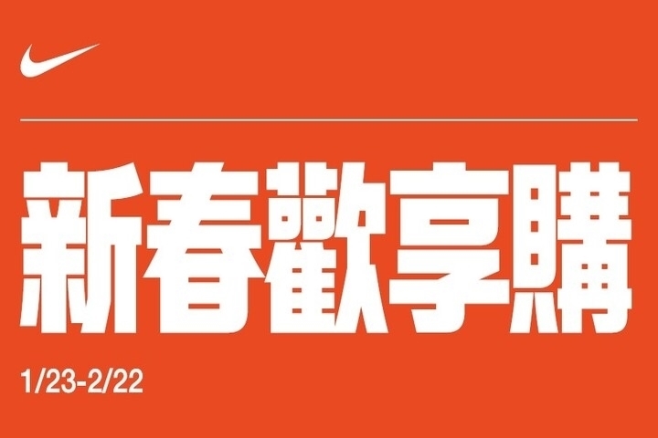 LABUBU 潛水員，單筆消費$999即可憑券購買