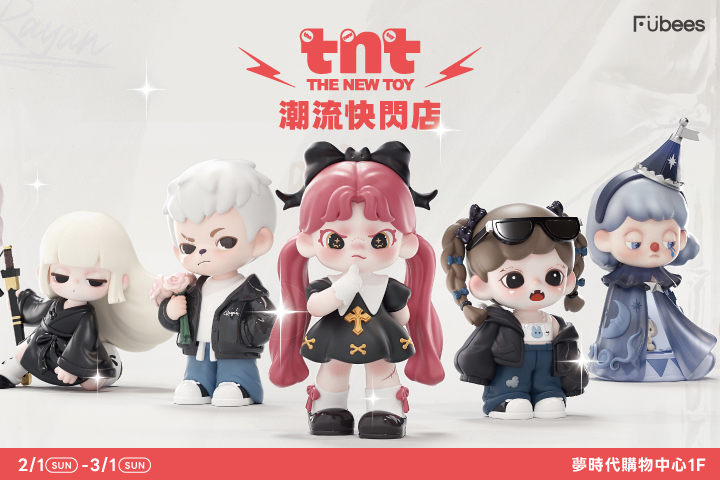 LABUBU 潛水員，單筆消費$999即可憑券購買