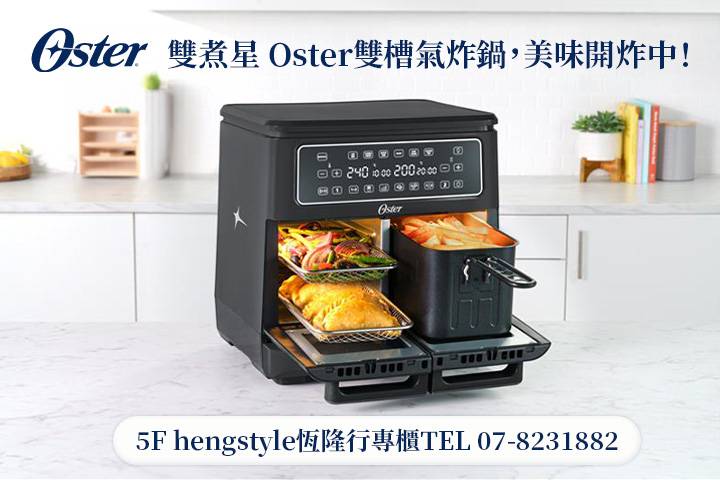 LABUBU 潛水員，單筆消費$999即可憑券購買