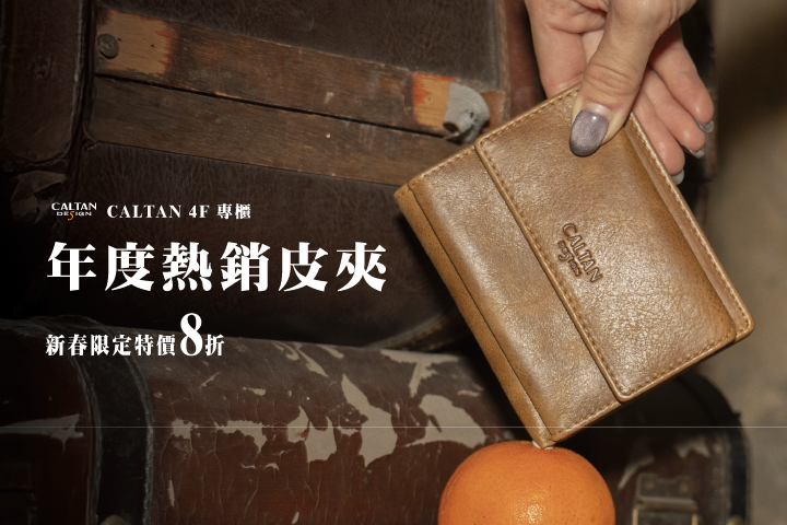 LABUBU 潛水員，單筆消費$999即可憑券購買