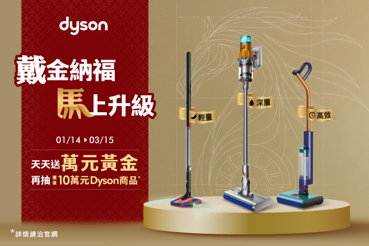 LABUBU 潛水員，單筆消費$999即可憑券購買