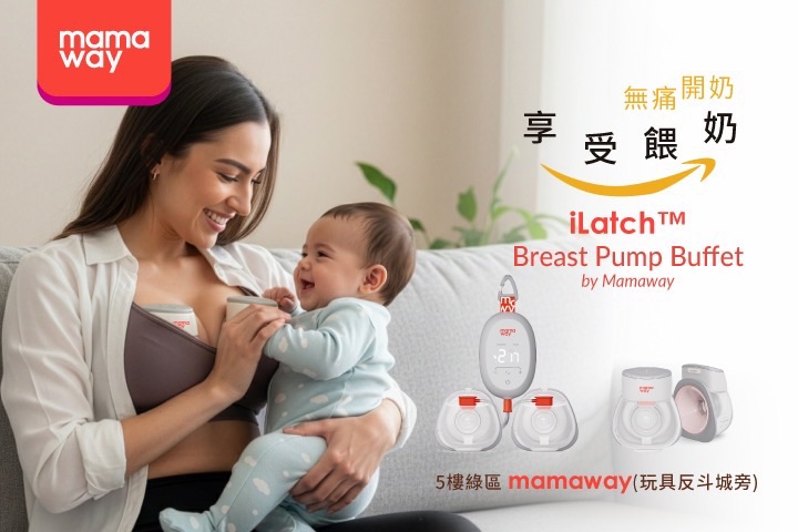 LABUBU 潛水員，單筆消費$999即可憑券購買