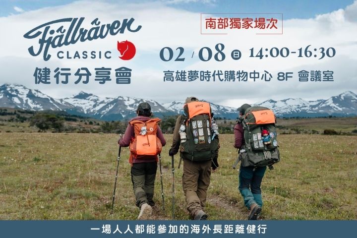 LABUBU 潛水員，單筆消費$999即可憑券購買