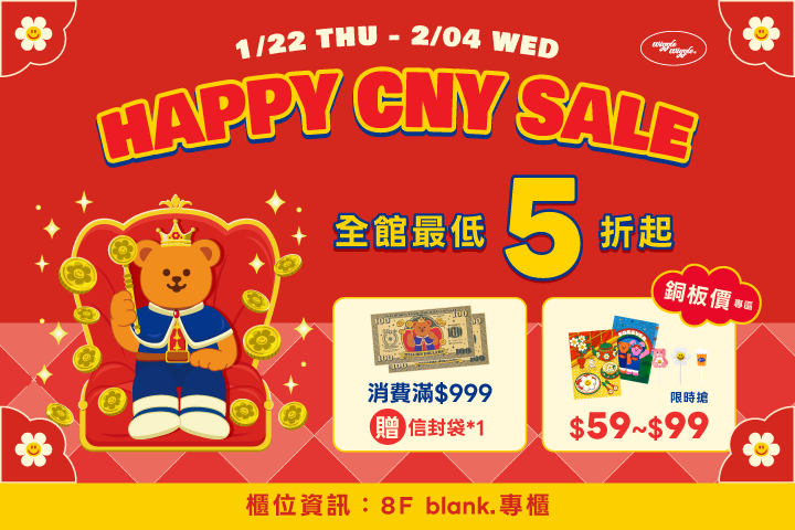 LABUBU 潛水員，單筆消費$999即可憑券購買