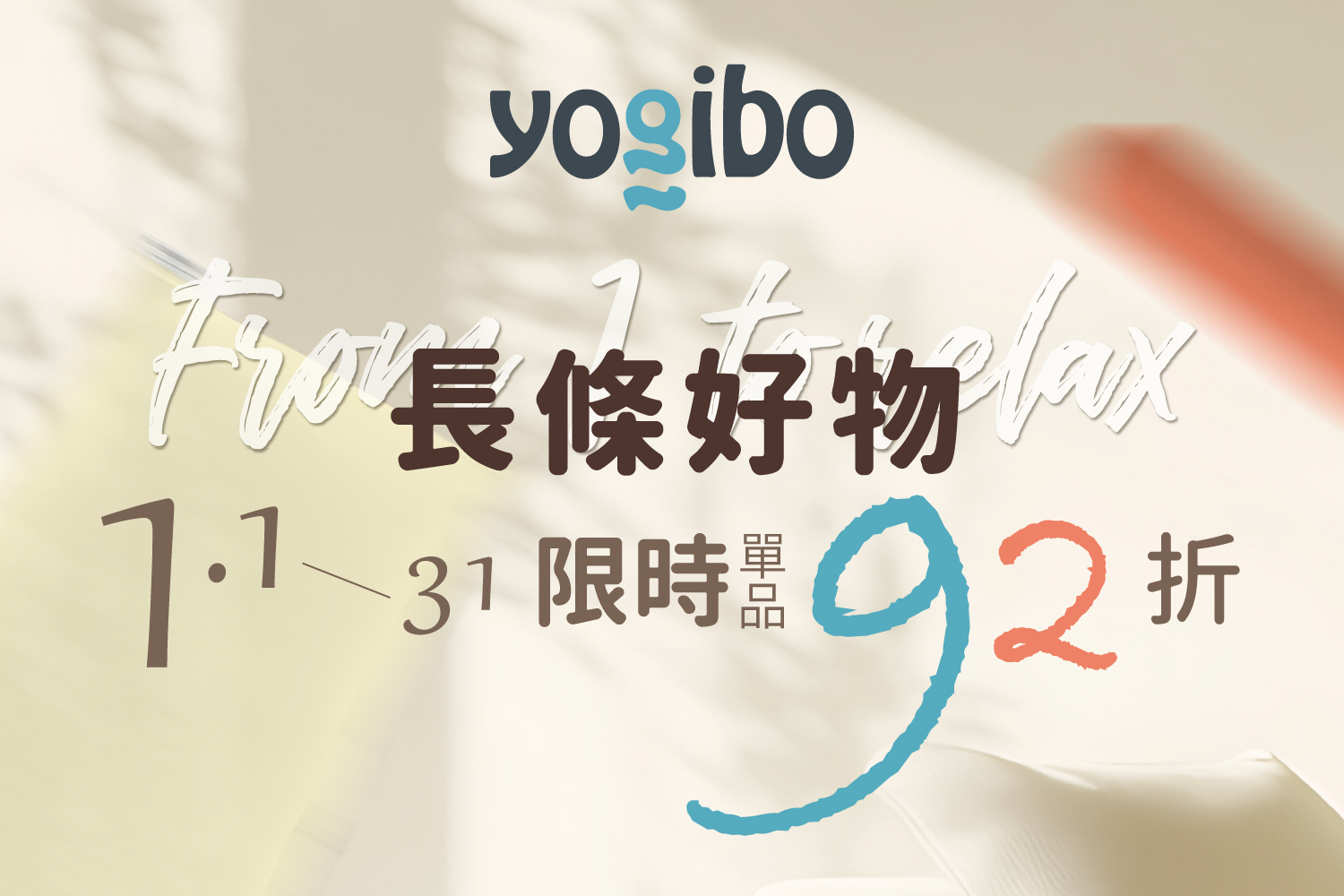 LABUBU 潛水員，單筆消費$999即可憑券購買