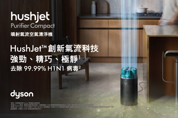 LABUBU 潛水員，單筆消費$999即可憑券購買