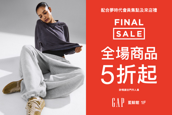 華南夢時代聯名卡，用餐享85折