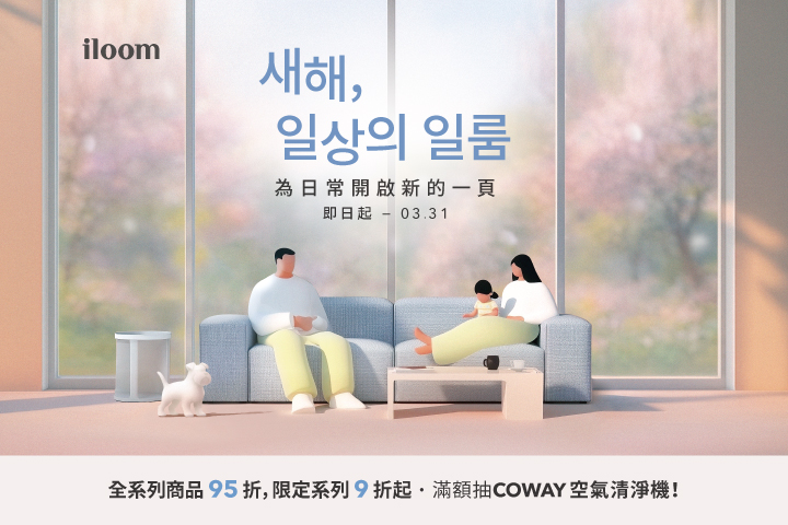 LABUBU 潛水員，單筆消費$999即可憑券購買