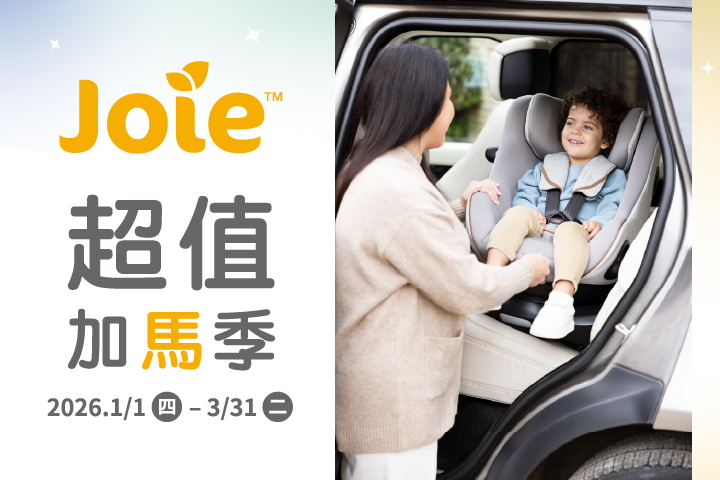 LABUBU 潛水員，單筆消費$999即可憑券購買