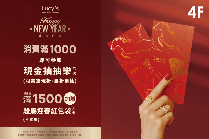 LABUBU 潛水員，單筆消費$999即可憑券購買