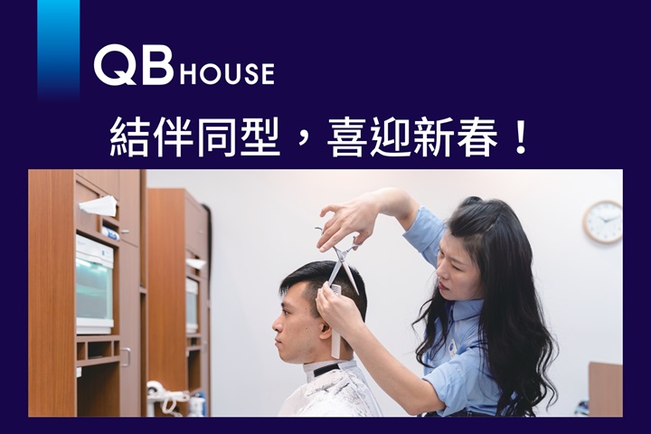 LABUBU 潛水員，單筆消費$999即可憑券購買