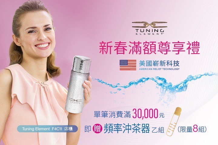 LABUBU 潛水員，單筆消費$999即可憑券購買