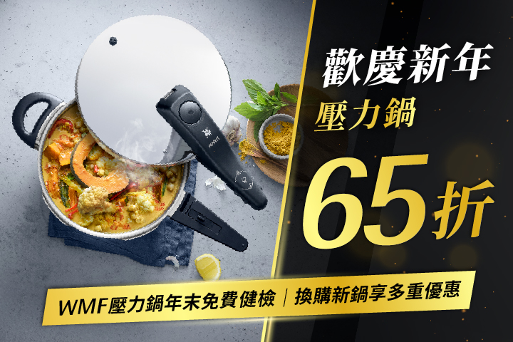 LABUBU 潛水員，單筆消費$999即可憑券購買