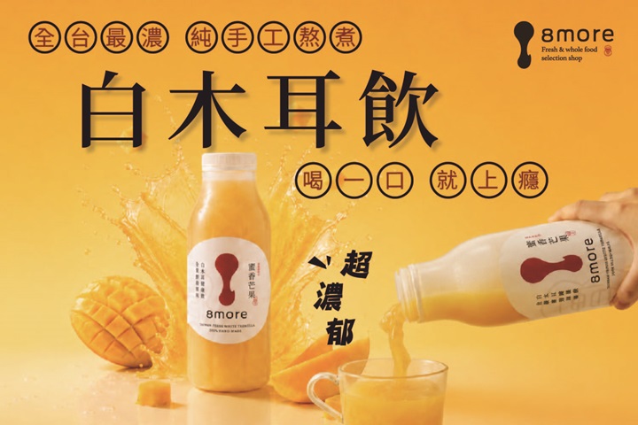 LABUBU 潛水員，單筆消費$999即可憑券購買