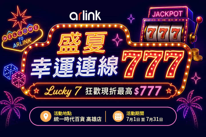 LABUBU 潛水員，單筆消費$999即可憑券購買