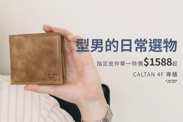 LABUBU 潛水員，單筆消費$999即可憑券購買