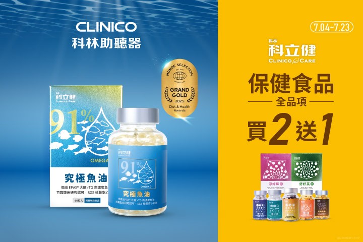 LABUBU 潛水員，單筆消費$999即可憑券購買
