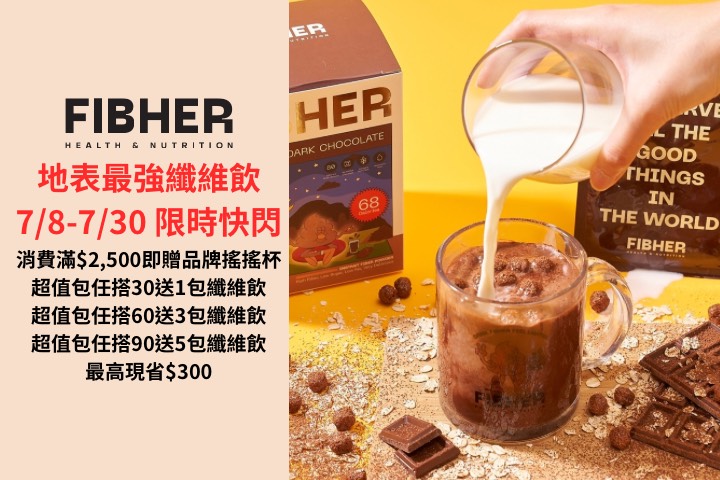 LABUBU 潛水員，單筆消費$999即可憑券購買