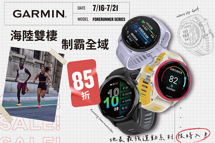 LABUBU 潛水員，單筆消費$999即可憑券購買