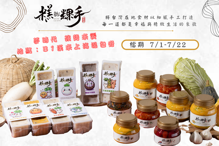 LABUBU 潛水員，單筆消費$999即可憑券購買