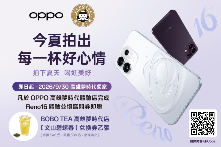 LABUBU 潛水員，單筆消費$999即可憑券購買