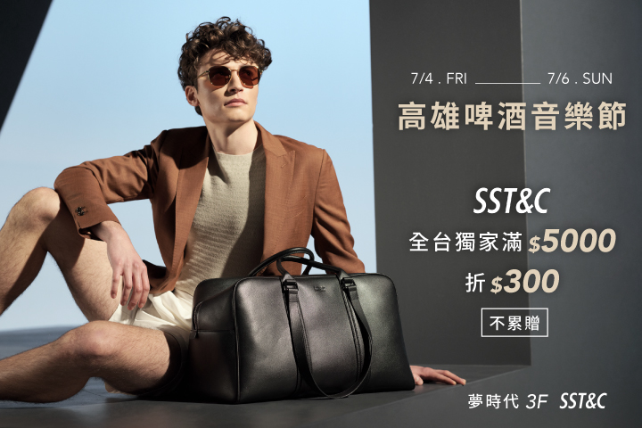 LABUBU 潛水員，單筆消費$999即可憑券購買
