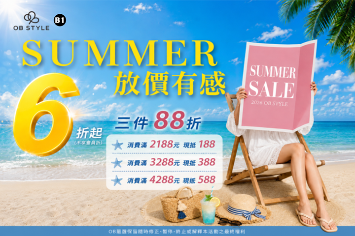 LABUBU 潛水員，單筆消費$999即可憑券購買