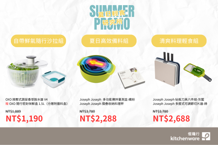 LABUBU 潛水員，單筆消費$999即可憑券購買