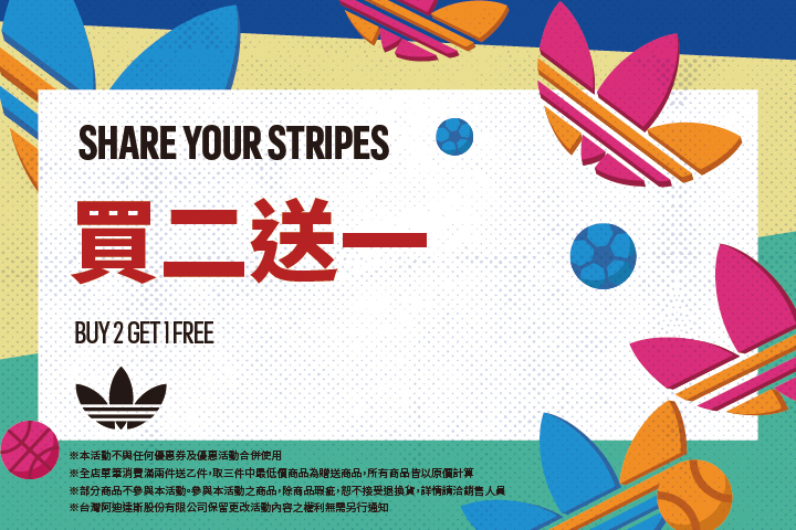 LABUBU 潛水員，單筆消費$999即可憑券購買