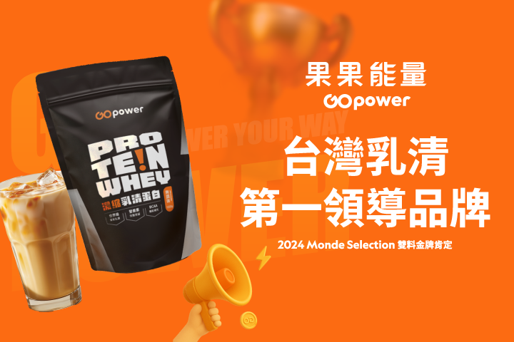 LABUBU 潛水員，單筆消費$999即可憑券購買