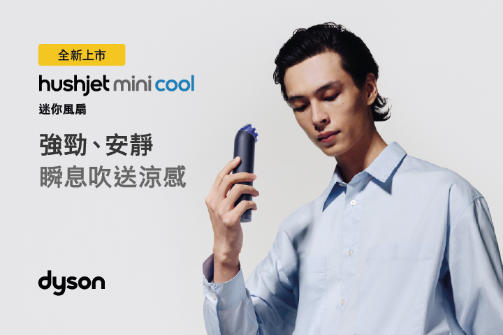 LABUBU 潛水員，單筆消費$999即可憑券購買