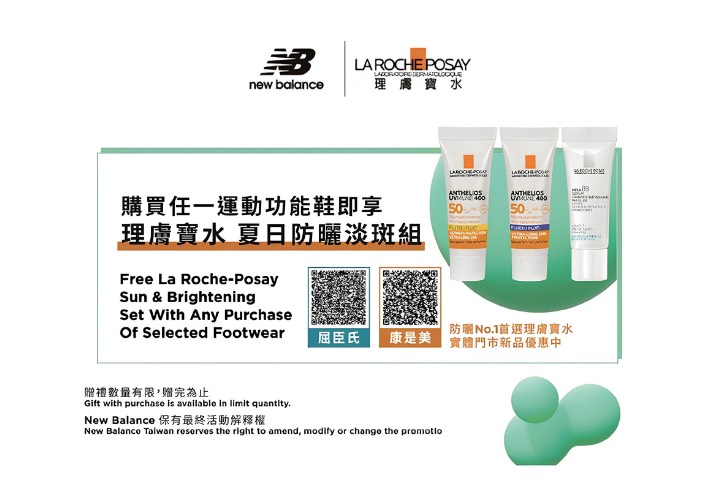 LABUBU 潛水員，單筆消費$999即可憑券購買
