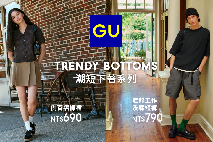 LABUBU 潛水員，單筆消費$999即可憑券購買